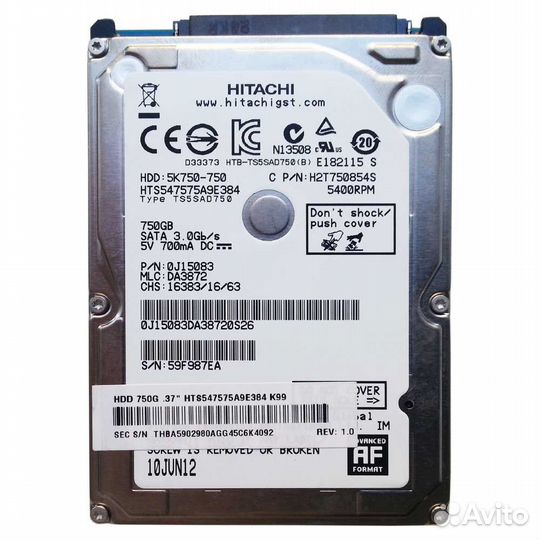 HDD 2.5