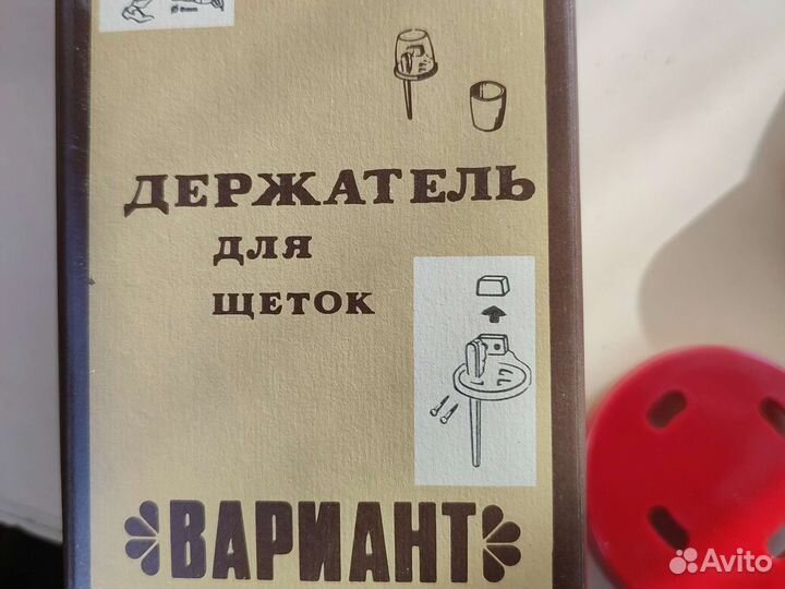 Для ванной