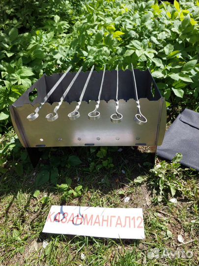 Мангал разборный 2мм