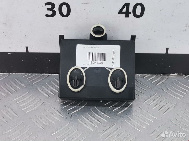 Подушка безопасности Audi Q7 4L 2006