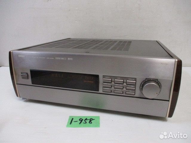 Yamaha AV PSP-A1092
