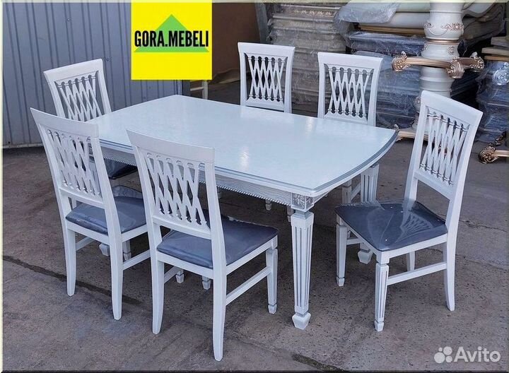 Круглый стол раздвижной