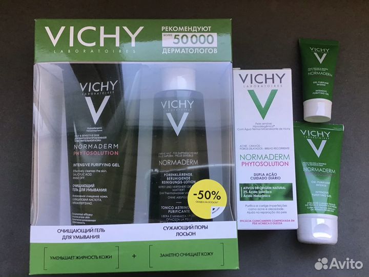 Аптечная косметика