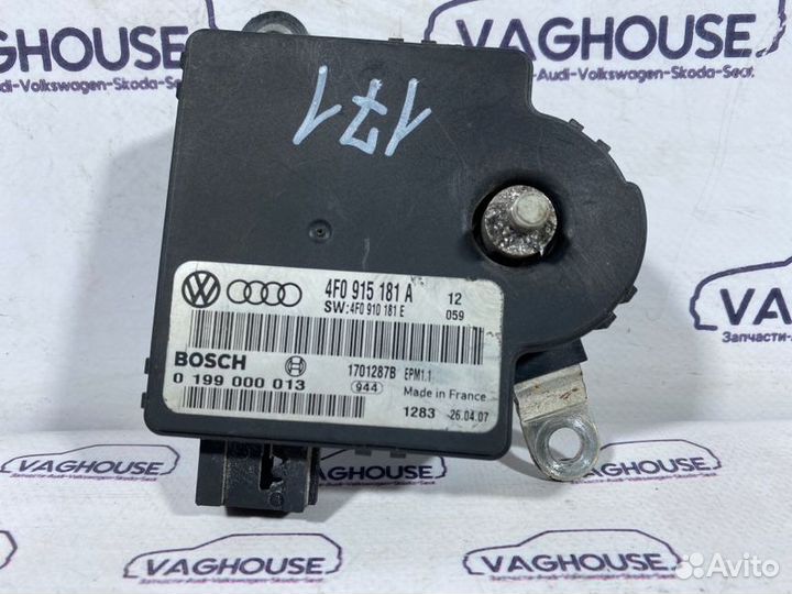 Блок электронный Audi A6 C6 3.2 BYU 2007