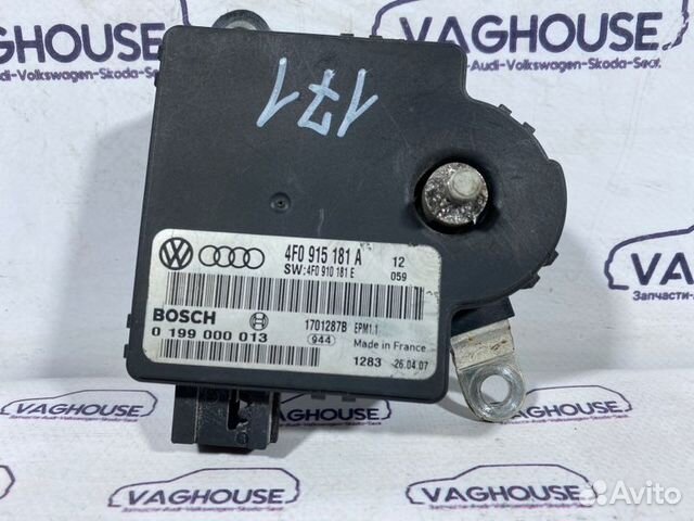 Блок электронный Audi A6 C6 3.2 BYU 2007