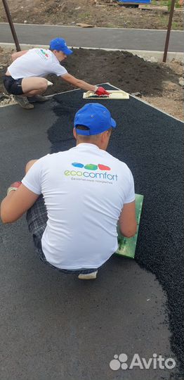 Резиновое покрытие