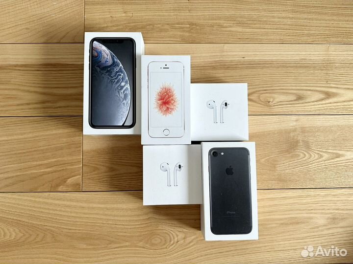 Коробки от iPhone, Airpods