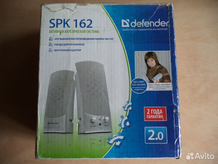 Колонки Defender SPK-162