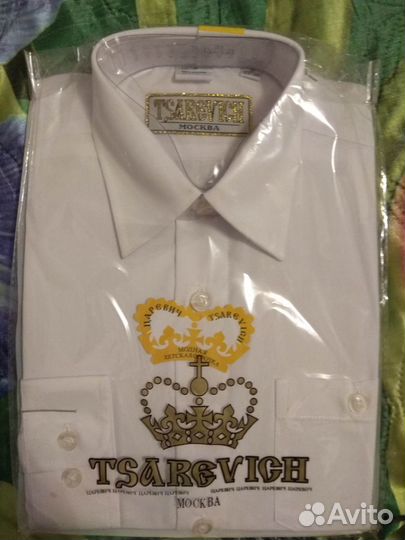 Сорочка мальч