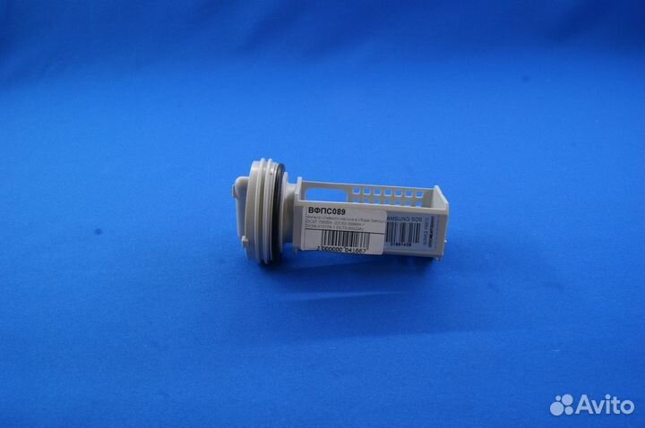 Заглушка на фильтр для стиральной машины Samsung