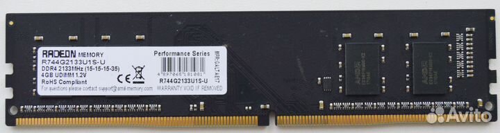 Системный блок Ryzen3/B450M/4Gb/SSD/бп450/GF210