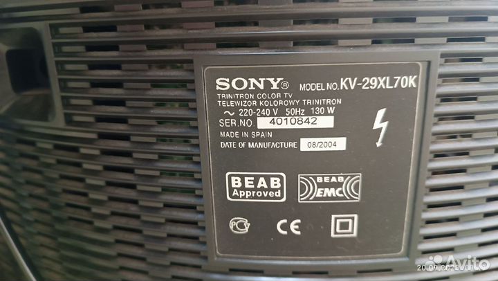 Телевизор бу Sony 29' и DVD Panasonic