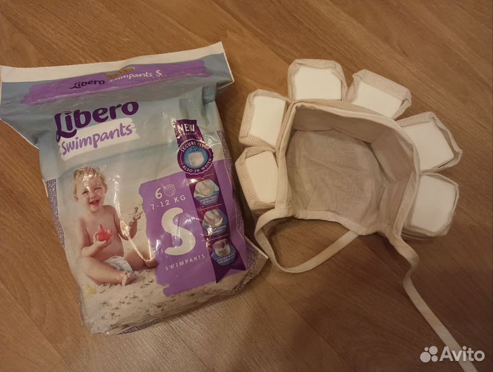 Подгузники трусики для плавания и чепчик