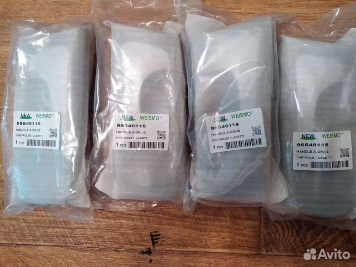 Шевроле Лачетти Джентра внутренний салонный ручка