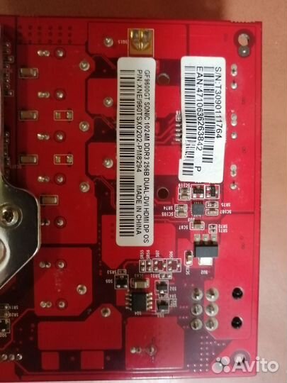 Видеокарты GF 9600 GT. 1Gb(глючит артефактами)