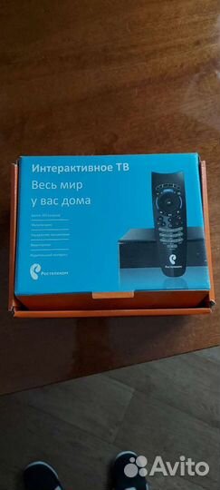 Приставка к телевизору