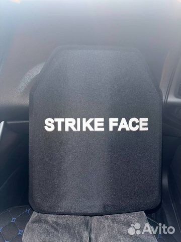 Плиты для бронежилета 5 класс