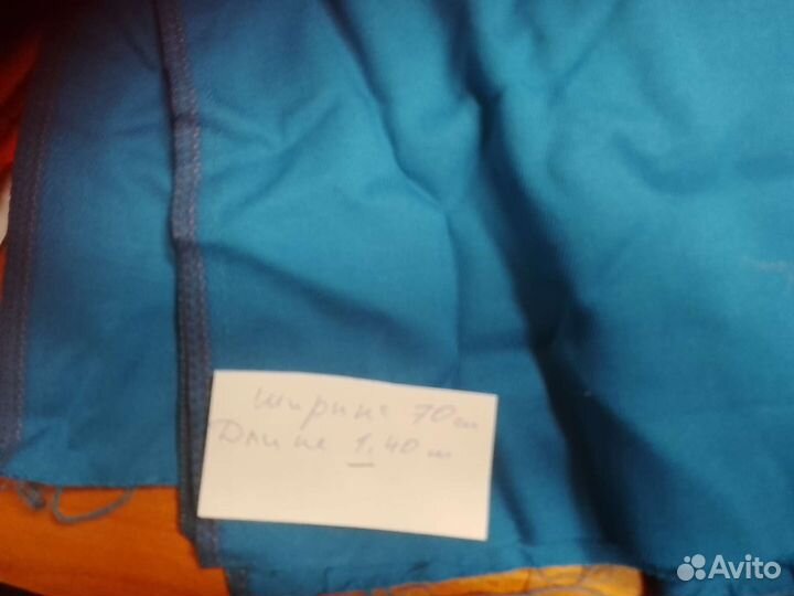 Отрезы тканей