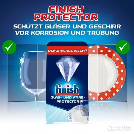 Finish Protector кристалл