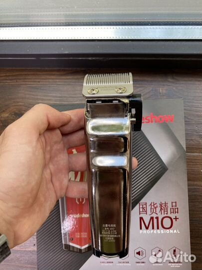 Машинка для стрижки волос Madeshow m10