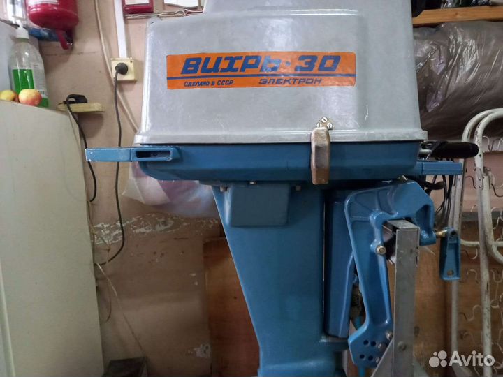 Лодочный мотор Вихрь