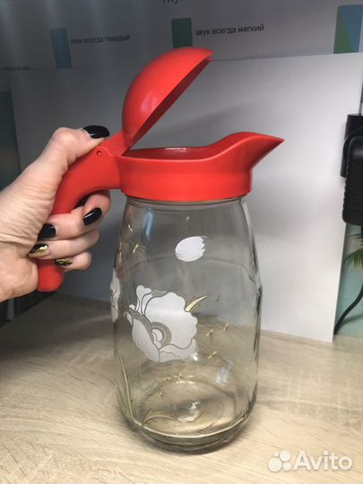 Кувшин с крышкой (1,6 л)