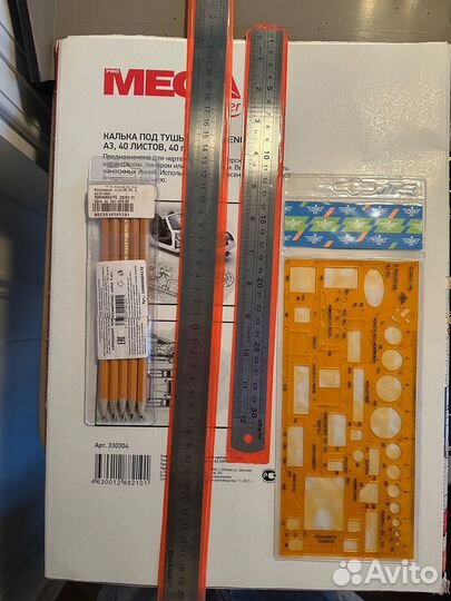 Набор миллиметровка + калька + линейки + карандаши