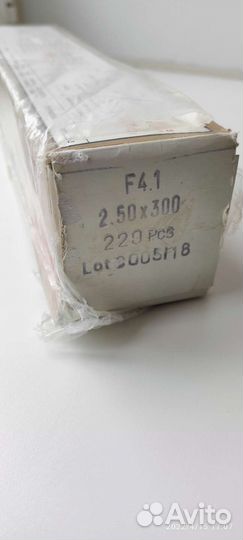 Электроды сварочные 2.5 мм