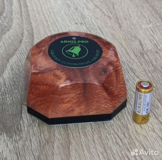 Кнопка вызова персонала, мастера в салон красоты