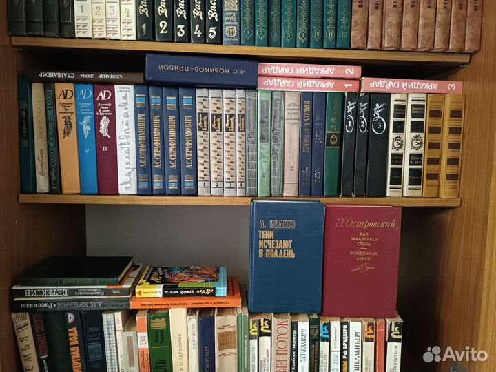 Книги в хорошем состоянии