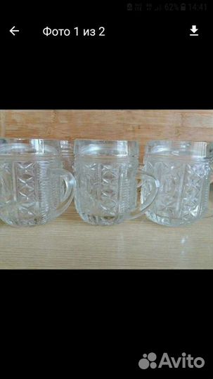 Кружка хрустальная СССР