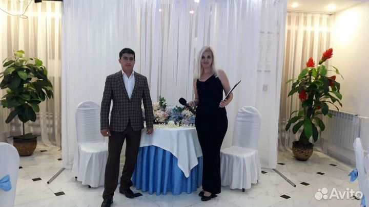 Ведущая Светлана праздник в доме