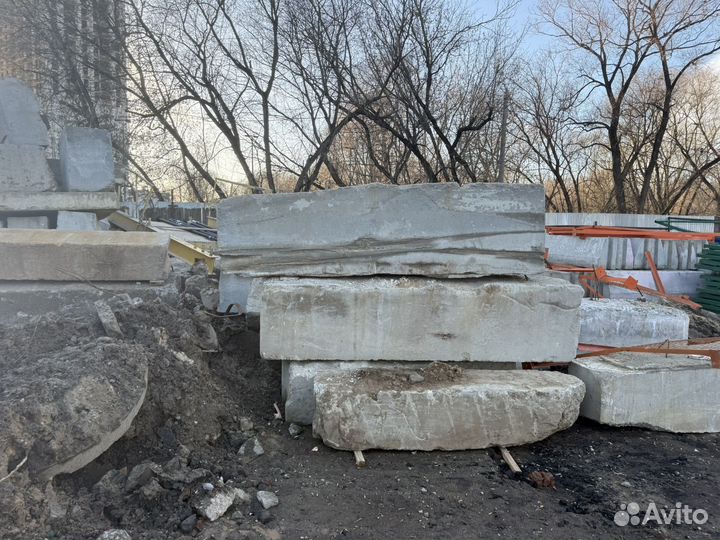 Бетонные блоки фбс бу