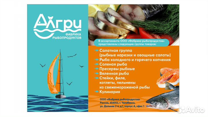 Рабочие без опыта