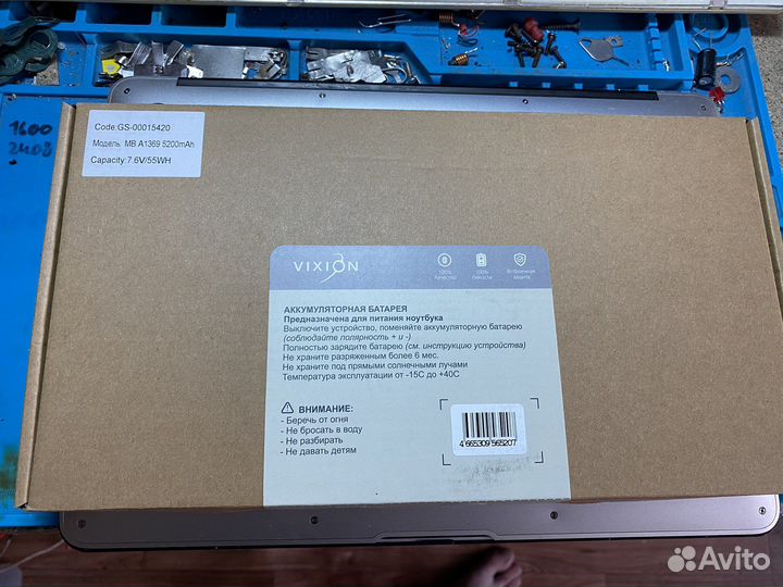 Аккумулятор macbook air 13 a1466