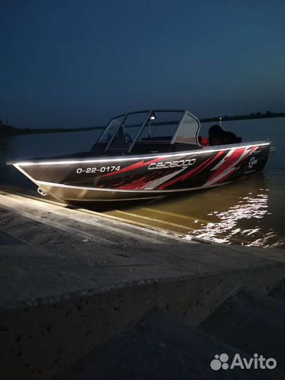 Водные прогулки / прогулки на катере