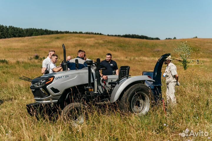 Мини-трактор СКАУТ TЕ-254, 2023
