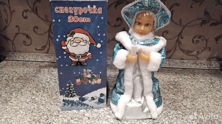 Снегурочка