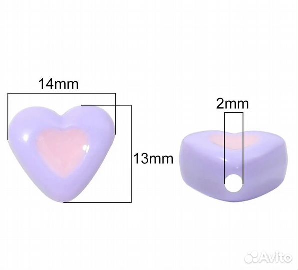 Бусины для рукоделия