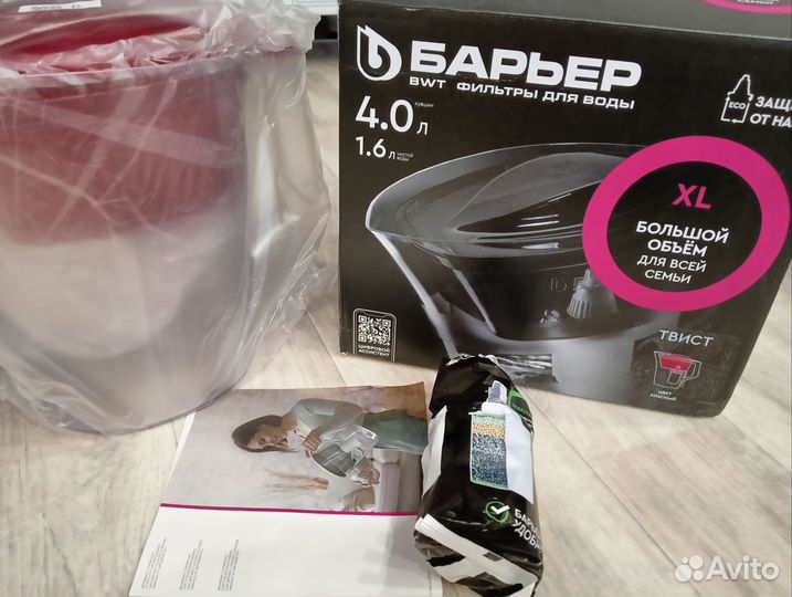 Фильтр кувшин для воды барьер