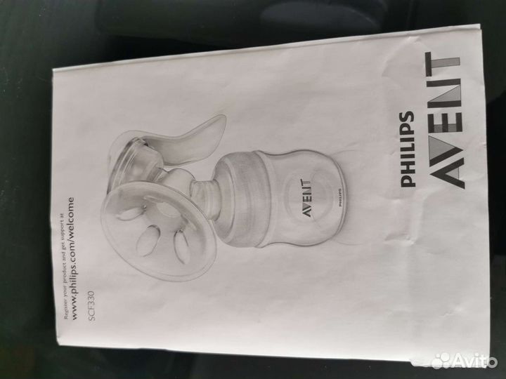 Молокоотсос ручной