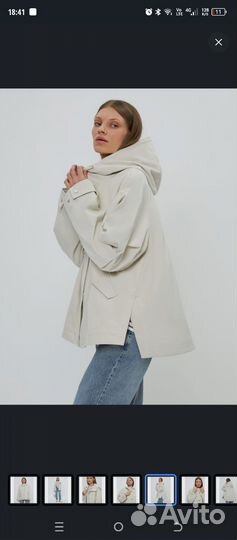 Пиджак женский