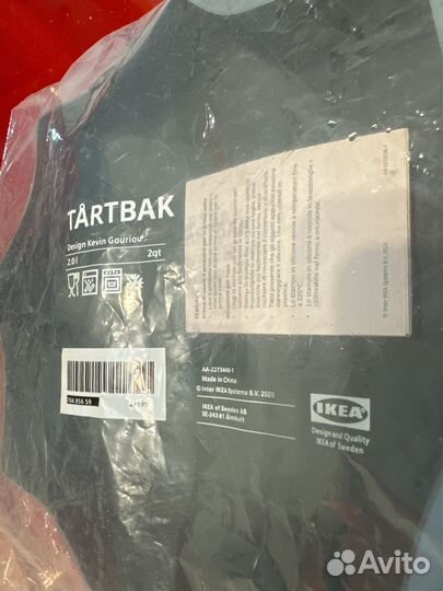 Tartbak форма для выпечки IKEA