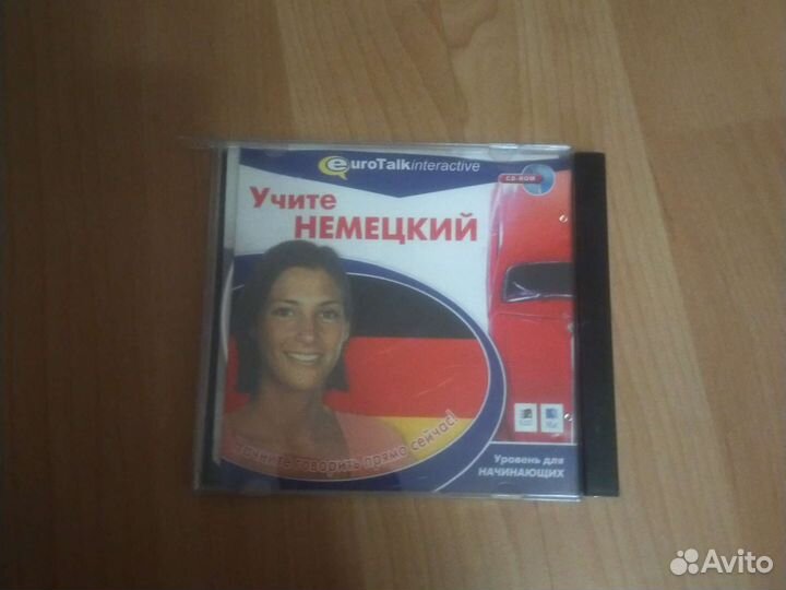 Диски с играми на пк