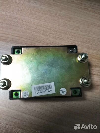 Блок управления парктрониками faw besturn b50