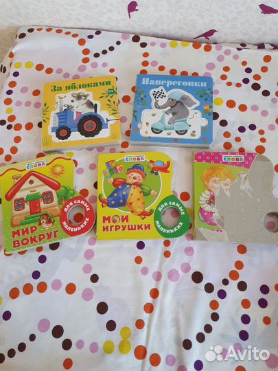 Книги -пазлы для малышей