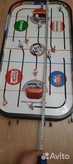 Настольный хоккей