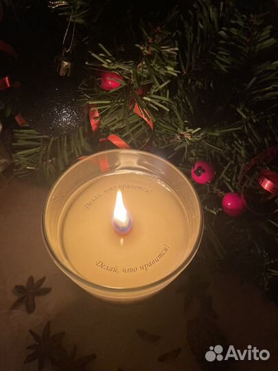 Ароматические свечи с посланием (ручная работа)