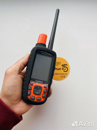 Чехол для Garmin Astro 320, силикон