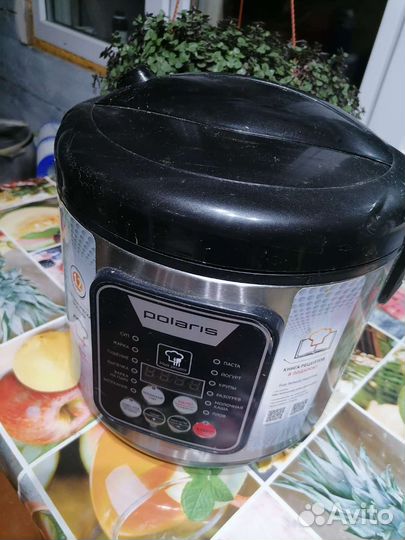 Мультиварка